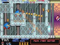 une photo d'Ã©cran de Mega Twins sur Arcade